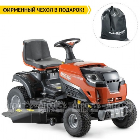 Садовый трактор Oleo-Mac 109L/19 KV в Ижевске