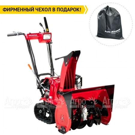 Снегоуборщик гусеничный Honda HSS 655 ETD1 в Ижевске