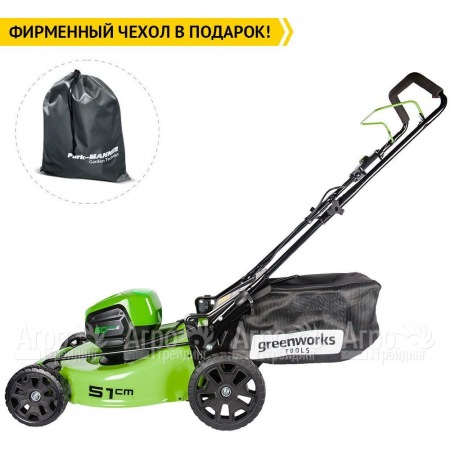 Газонокосилка аккумуляторная GreenWorks GD60LM51HP (без батареи и зарядного устройства) в Ижевске