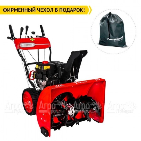 Снегоуборщик DDE ST9070LE в Ижевске