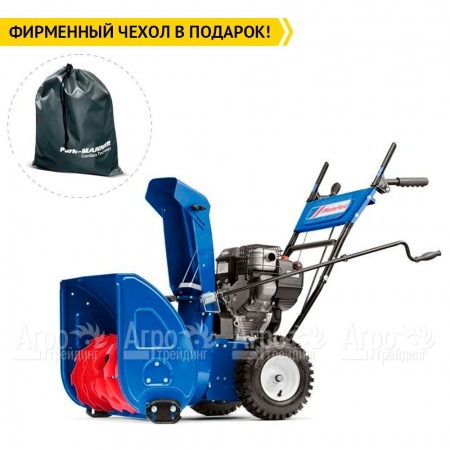 Снегоуборщик MasterYard ML 8024B в Ижевске