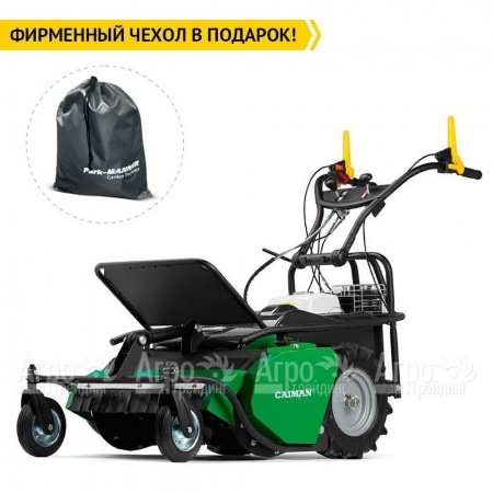 Косилка для высокой травы и кустов Caiman Rolo 70H в Ижевске