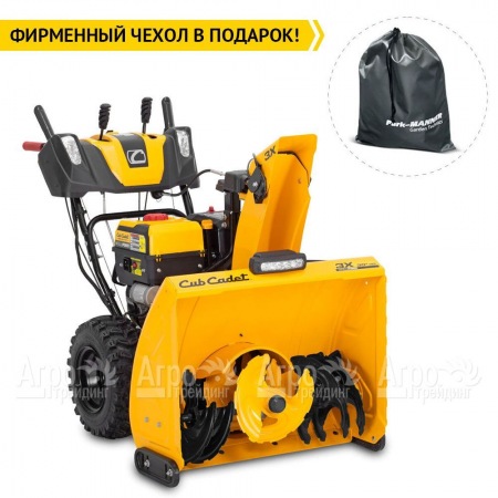 Снегоуборщик Cub Cadet 3X 30" Intellipower Snow Blower в Ижевске