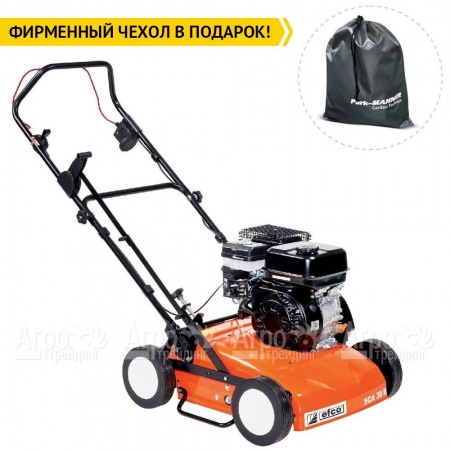 Аэратор бензиновый Efco SCA 38 R в Ижевске