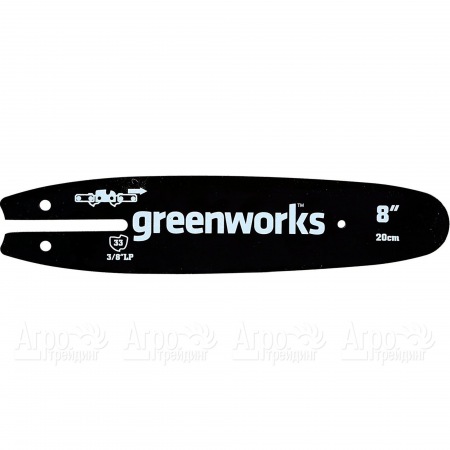 Шина для высоторезов GreenWorks 20147, 20157, 2000107 в Ижевске