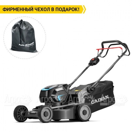 Газонокосилка аккумуляторная Caiman Nero 52CTi в Ижевске