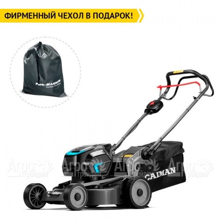 Газонокосилка аккумуляторная Caiman Nero 47CTi в Ижевске