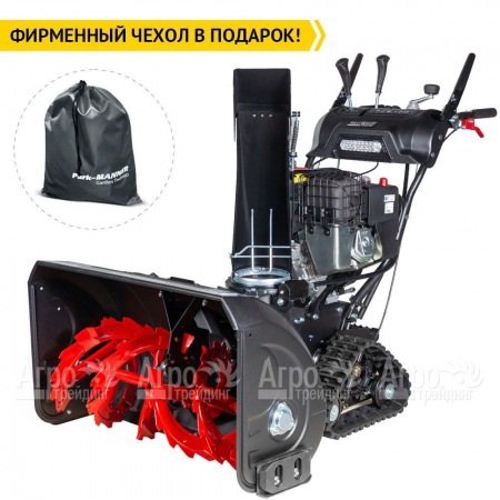 Снегоуборщик гусеничный RedVerg PROLine RD-SB87/2100BS-TE в Ижевске