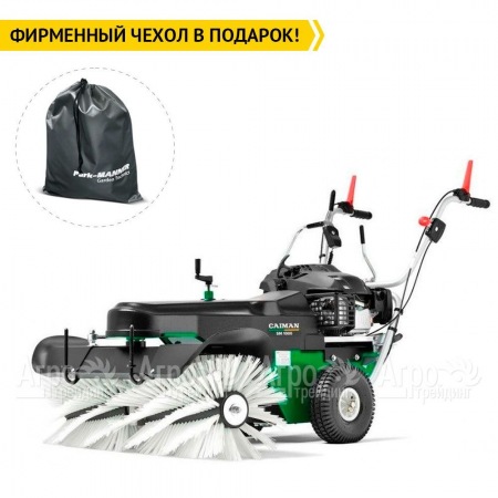 Подметальная машина Caiman SM 1000W с двигателем Honda в Ижевске