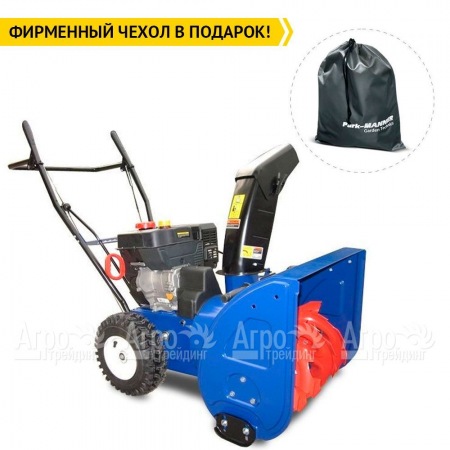 Снегоуборщик MasterYard MX 7522R в Ижевске