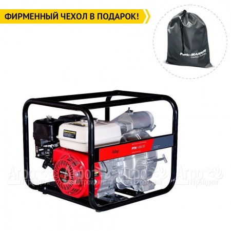 Бензиновая мотопомпа Fubag PTH 1000 ST в Ижевске