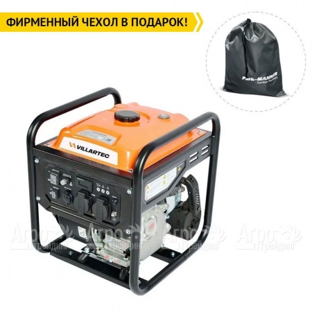 Бензогенератор инверторный Villartec GI328 3 кВт в Ижевске