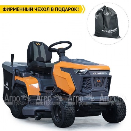 Садовый трактор Villartec MR 2308H в Ижевске