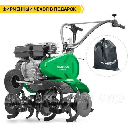 Культиватор Caiman Neo 60H C3 в Ижевске