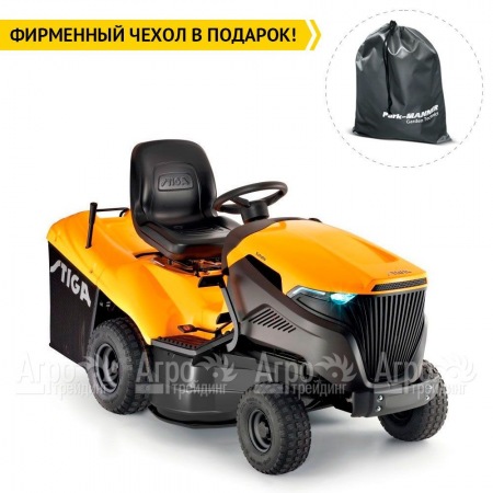 Садовый трактор Stiga Estate 792 W  в Ижевске