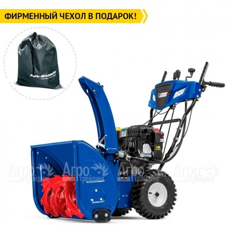 Снегоуборщик MasterYard MV 9024BE в Ижевске