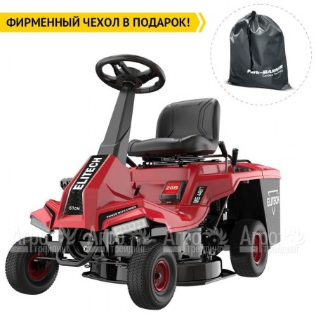 Садовый райдер Elitech МБ 4461Т (E1610.001.00) в Ижевске