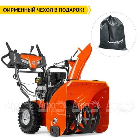 Снегоуборщик Husqvarna ST 224 в Ижевске