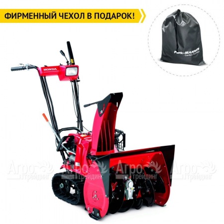 Снегоуборщик гусеничный Honda HSS655ET1 в Ижевске