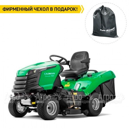 Садовый минитрактор Caiman Comodo 4WD 107D2C в Ижевске