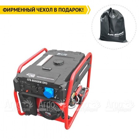 Бензогенератор Elitech СГБ 8000EМ ПРО 6 кВт  в Ижевске
