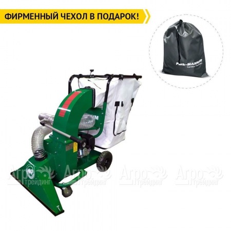 Садовый пылесос Sable VS85 в Ижевске
