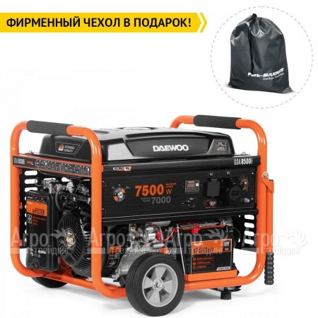 Бензогенератор Daewoo GDA 8500E 7 кВт в Ижевске