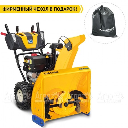 Снегоуборщик Cub Cadet XS3 71 SWE в Ижевске