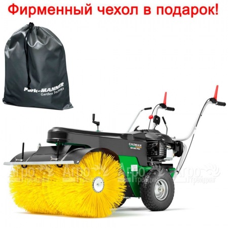 Подметальная машина Caiman SM 800PRO с двигателем Honda в Ижевске