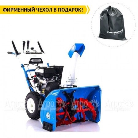 Снегоуборщик Нева KC930MS в Ижевске