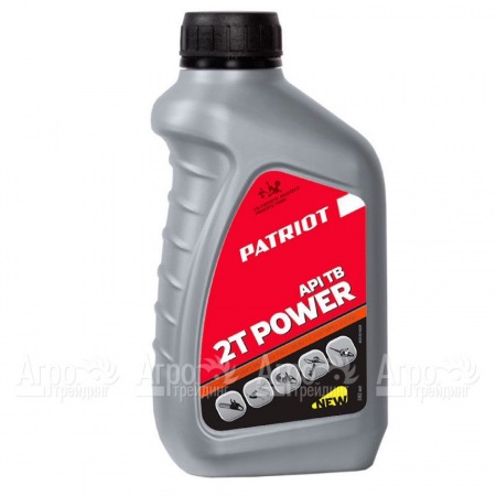 Масло Patriot Power Active 2T 592 мл для 2-х тактных двигателей в Ижевске