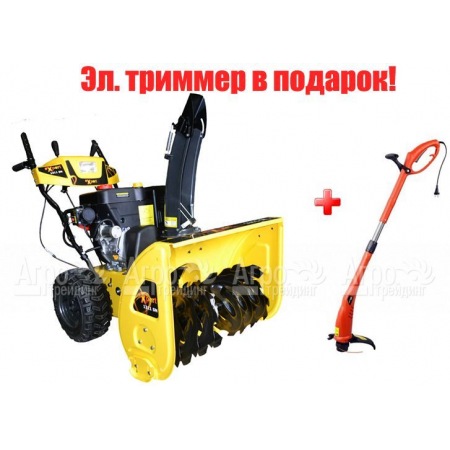 Снегоуборщик Expert 1311SN в Ижевске