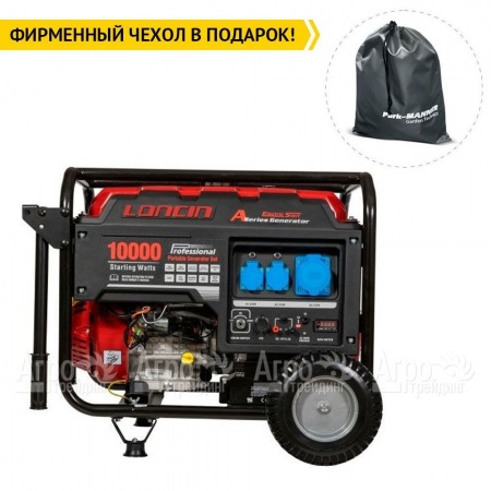 Бензогенератор Loncin LC10000D-AS 8 кВт в Ижевске