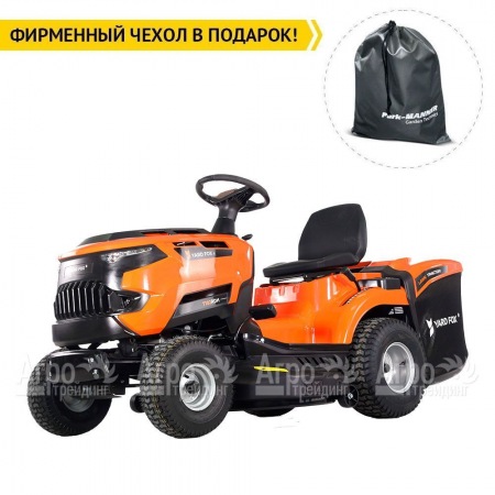 Садовый минитрактор Yard Fox T 102RDH в Ижевске