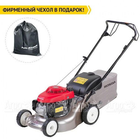 Газонокосилка бензиновая Honda HRG 466 SKEH в Ижевске