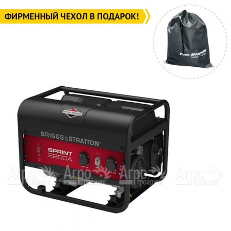 Бензогенератор Briggs&#38;Stratton Sprint 2200A 1.7 кВт в Ижевске