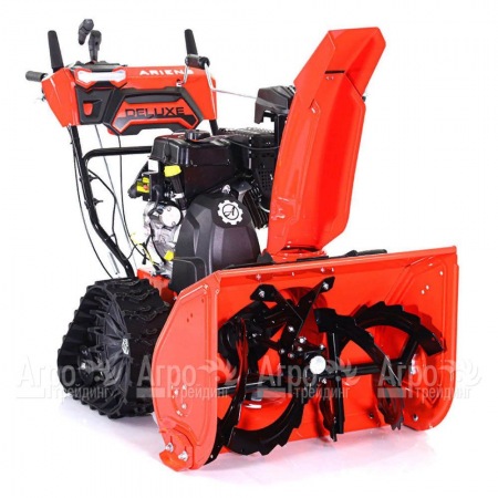 Снегоуборщик гусеничный Ariens ST 28 DLET Deluxe RapidTrack в Ижевске