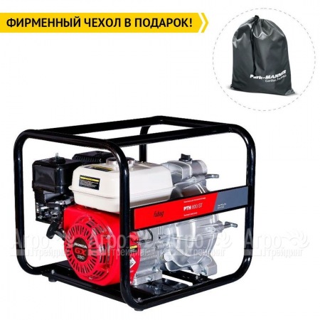 Бензиновая мотопомпа Fubag PTH 600 ST в Ижевске