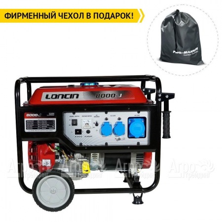 Бензогенератор Loncin LC8000-JS 6 кВт в Ижевске