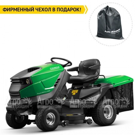 Садовый минитрактор Caiman Rapido Max Eco 2WD 107D1C2 в Ижевске