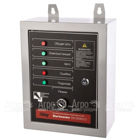 Блок автоматики Fubag Startmaster DS 25000 D  в Ижевске