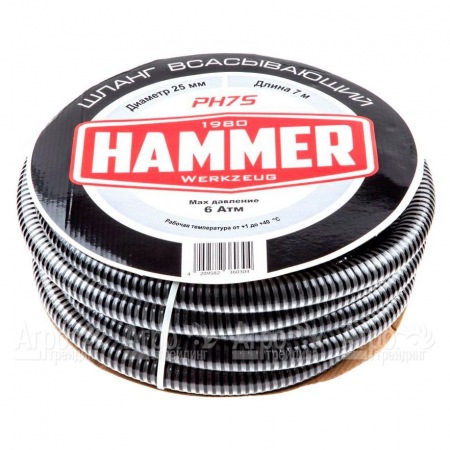 Шланг всасывающий Hammer PH7S в Ижевске