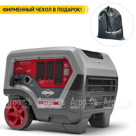 Бензиновый генератор инверторный Briggs&#38;Stratton Q 6500 Inverter 5 кВт в Ижевске