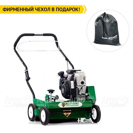 Скарификатор бензиновый газонный Billy Goat CR 550HCEU  в Ижевске