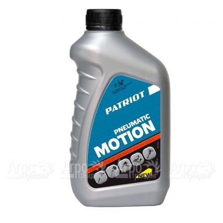 Масло Patriot Pneumatic WH45 0.946 л для компрессоров  в Ижевске