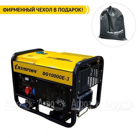 Дизельгенератор Champion DG10000E-3 12.5 кВт в Ижевске