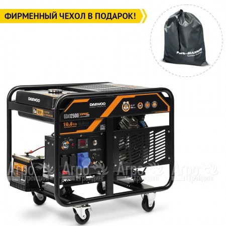Бензогенератор Daewoo GDA 12500E 9.5 кВт  в Ижевске