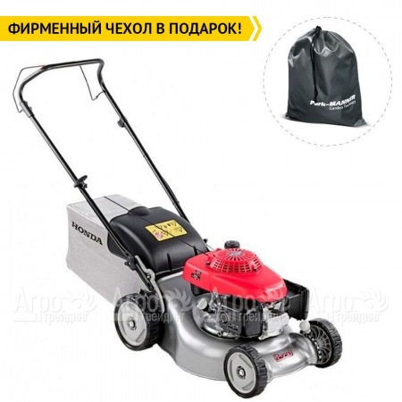 Газонокосилка бензиновая Honda HRG 466C1 SKEH в Ижевске