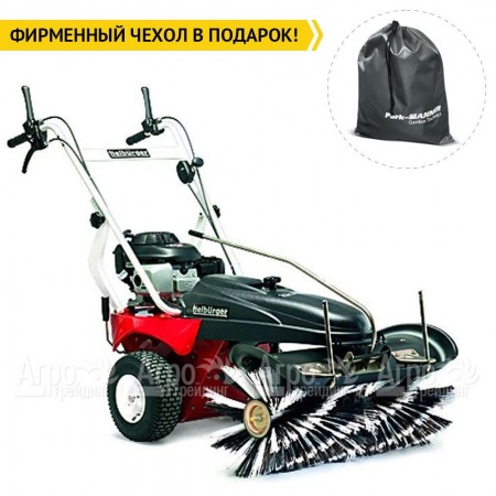 Подметальная машина Tielburger TK38 PRO (Briggs&#38;Stratton) в Ижевске