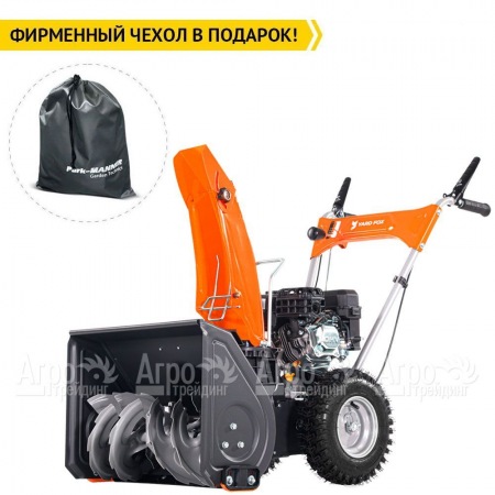 Снегоуборщик Yard Fox Basic 5640H в Ижевске